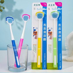 مسواک تمیز کننده زبان