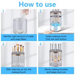 دستگاه شستشوی برقی برس آرایشی